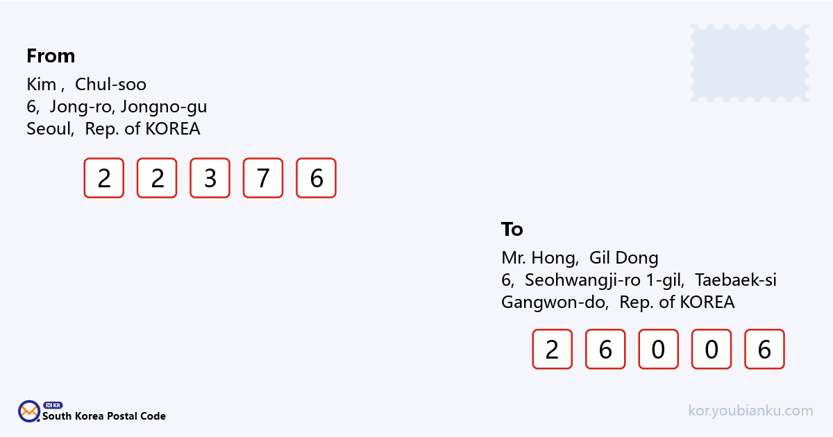 6, Seohwangji-ro 1-gil, Taebaek-si, Gangwon-do.png
